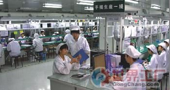 主營產品_高博信精密電子科技(貴港)