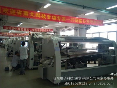 【FM-350 NC-350 PEAK-2010 SA-3J無鉛波峰焊錫機】價格,廠家,圖片,其他電子產品制造設備,日東電子科技(深圳)(深圳總工廠)-