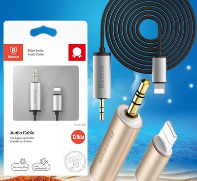 【倍思 iPhone7適用車載音頻線器 3.5mm轉Light】價格_廠家_圖片