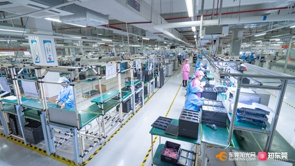 中國夢&middot;勞動美︱華貝電子科技:深耕通訊領(lǐng)域創(chuàng)輝煌 用心用情回饋社會