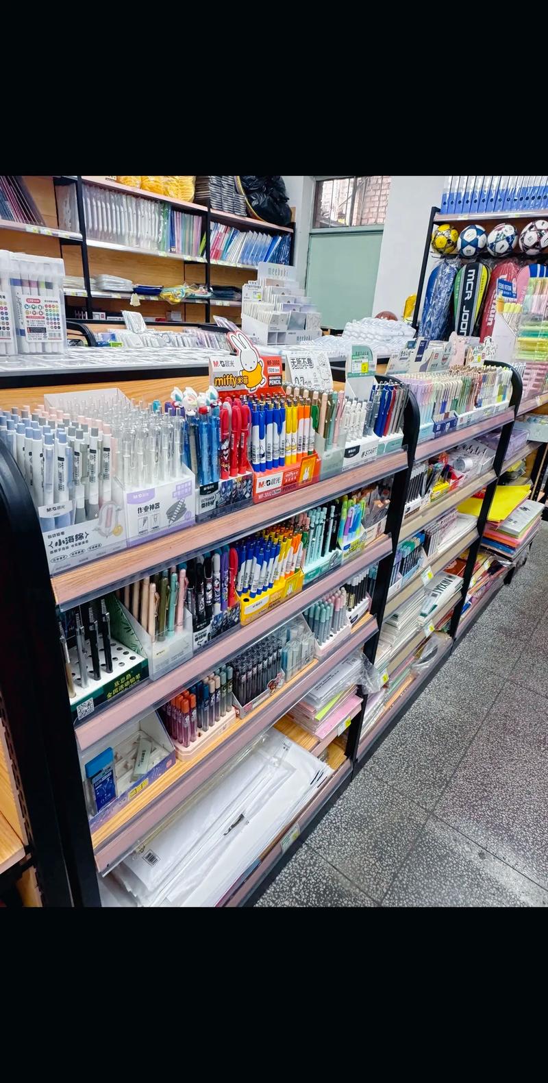 開(kāi)學(xué)季特惠來(lái)襲！廟灣晨光文具店隆重推出楓頁(yè)牌作業(yè)本批發(fā)零售服務(wù)